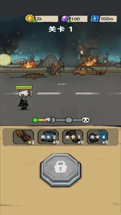 ��������2026�ٷ����°汾