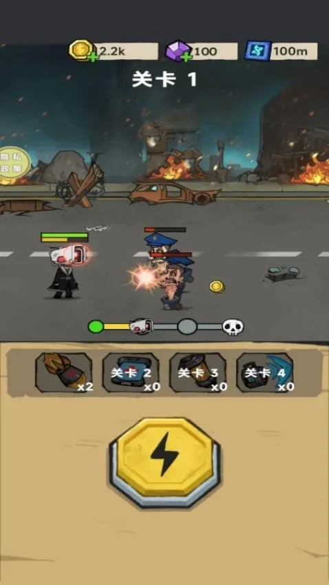 ��������2026�ٷ����°汾v187.1.3 ��׿��