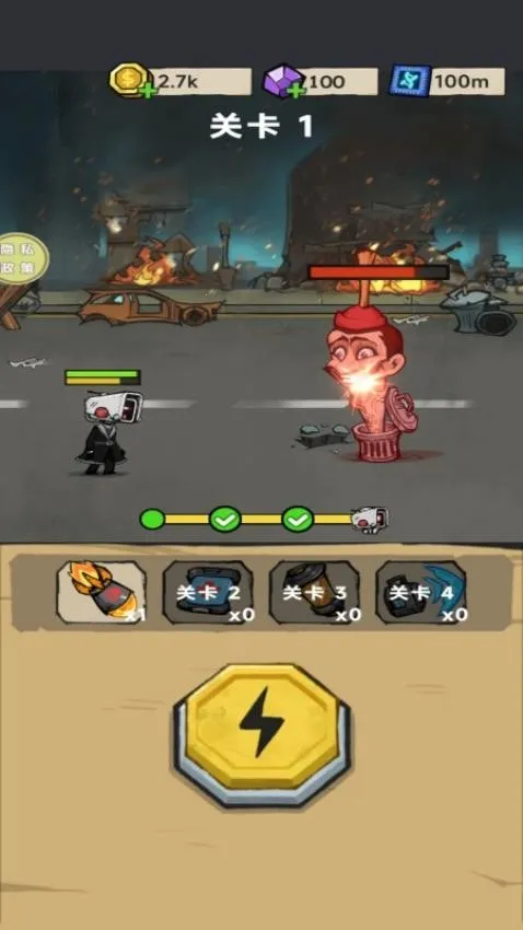 ��������2026�ٷ����°汾v187.1.3 ��׿��