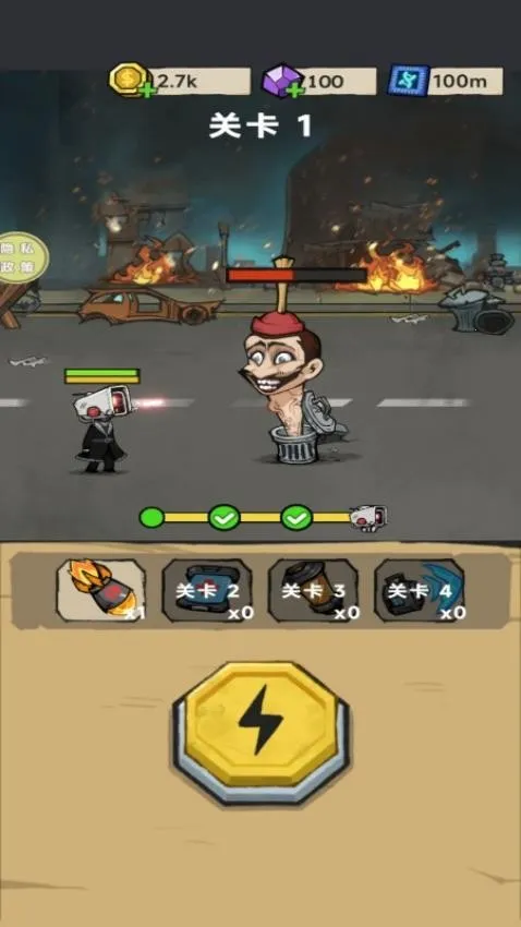 ��������2026�ٷ����°汾v187.1.3 ��׿��