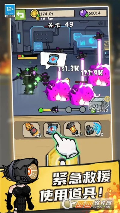 ��������2026�ٷ����°汾v187.1.3 ��׿��