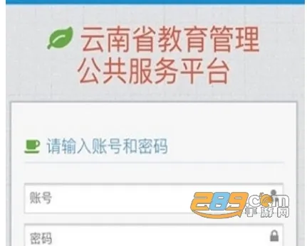 ���Ͻ���