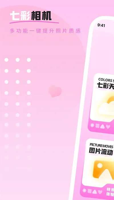 �߲������׿���ֻ���v1.0.0 ��Ѱ�