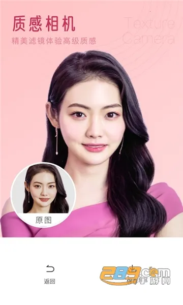 �߲������׿���ֻ���v1.0.0 ��Ѱ�