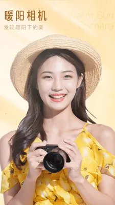 �߲������׿���ֻ���v1.0.0 ��Ѱ�