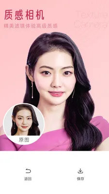 �߲������׿���ֻ���v1.0.0 ��Ѱ�