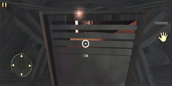 �ֲ���������2026���°汾v1.00 �ٷ�����