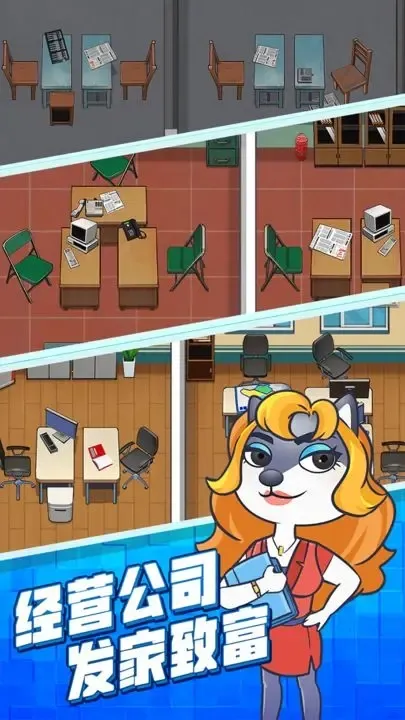 ��Ҵ�ʦ�����ֻ���v2.0.3 �ֻ���