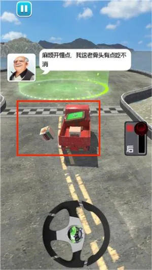 ��Ҵ�ʦ�����ֻ���