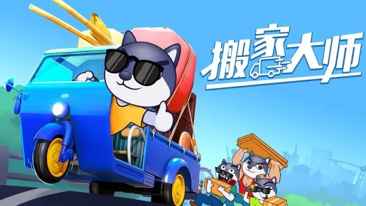 ��Ҵ�ʦ�����ֻ���