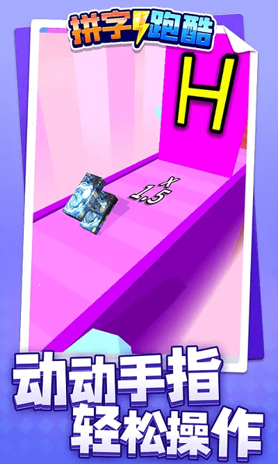 ƴ���ܿ�2026�ٷ�����v1.1.8 ��Ѱ�