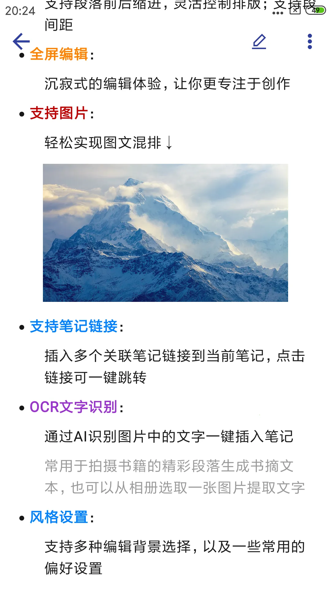 ά�ȱʼ�2026�ٷ����°汾v1.1.0 ��׿��