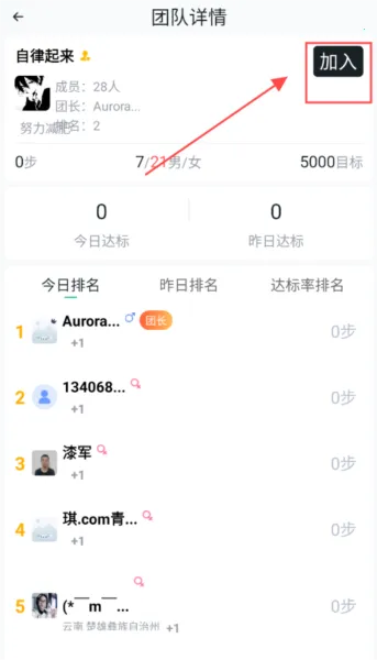 ������·�Ʋ���2026���ذ�װ