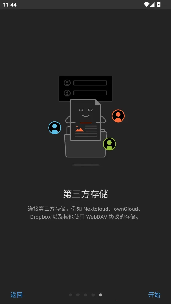 onlyoffice2026�ٷ����°汾v9.0.4 �ٷ�����