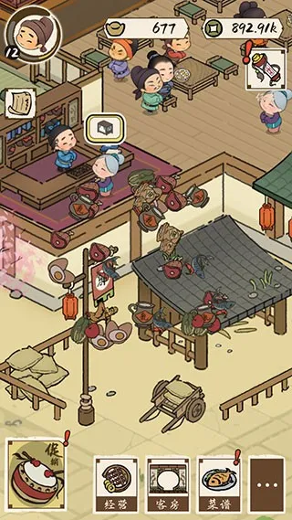 ��⻹��ס��