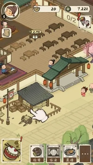 ��⻹��ס��