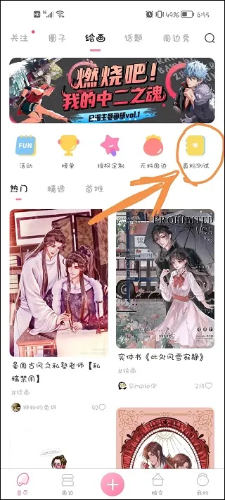 ������2026���°汾