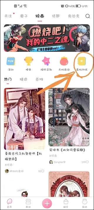 ������2026���°汾