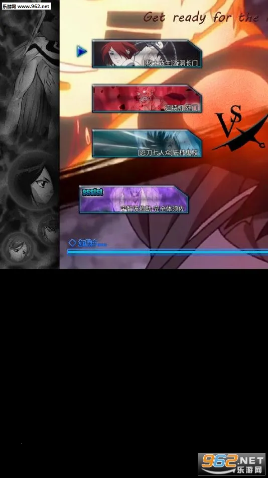 bvn��ո�v1.3.1 ��Ѱ�