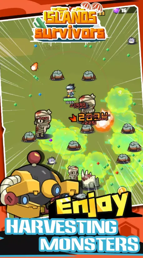 �����ع��������ֻ���