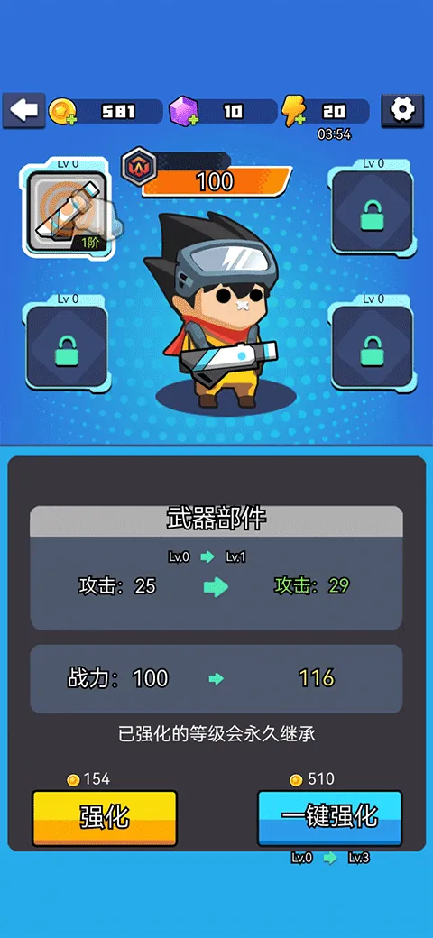 �����ع��������ֻ���