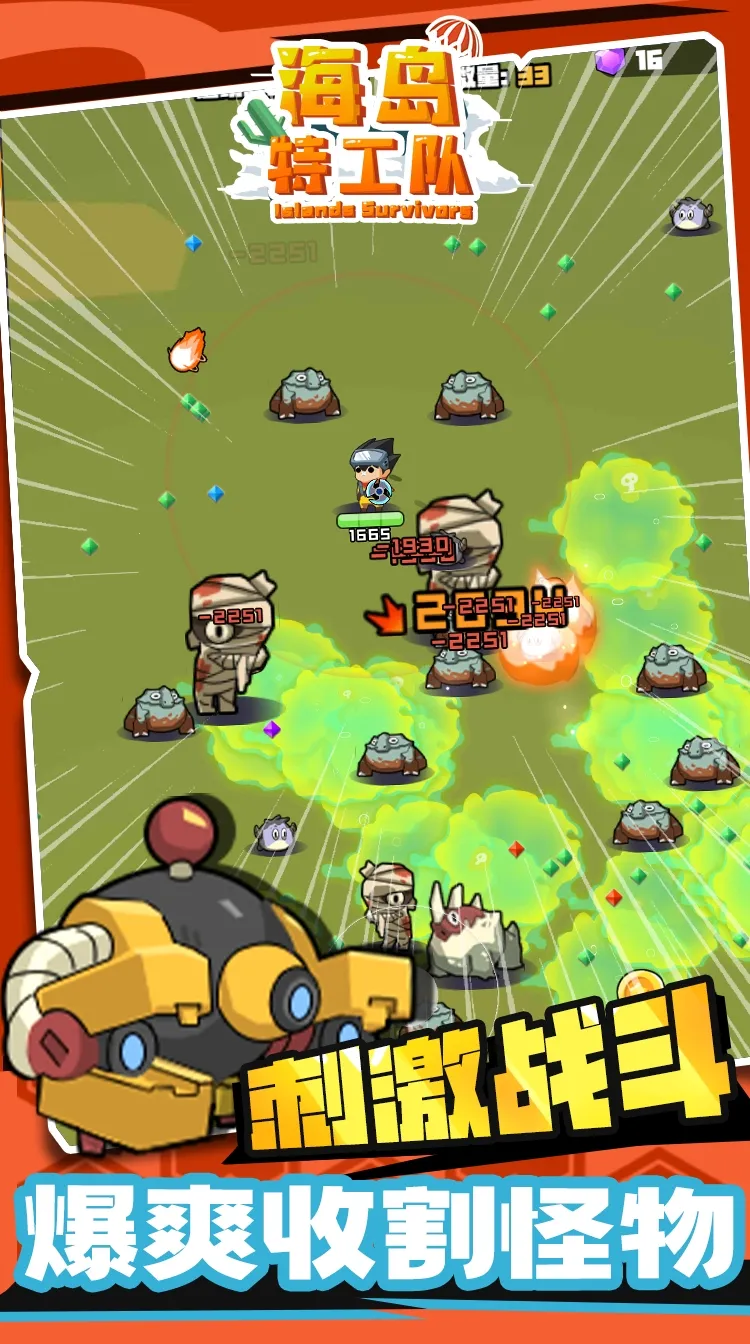 �����ع��������ֻ���v1.0.4 �ٷ�����