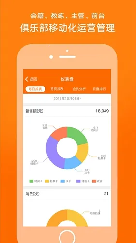 ΢��2026�ٷ����°汾v1.9.72_build03221558 �ٷ�����