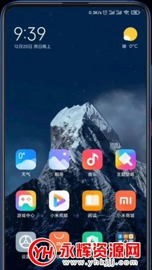 ѩɽ������ֽ2026�ٷ����°汾vALPHA-2.6.151-12171721-ogl ��Ѱ�