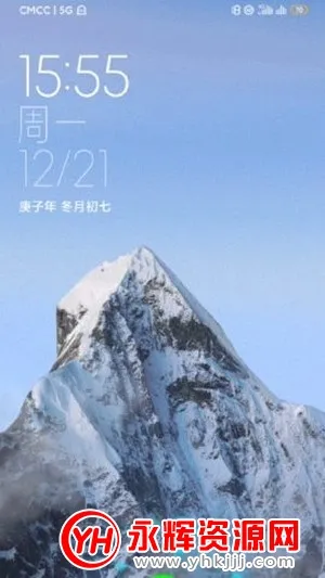 ѩɽ������ֽ2026�ٷ����°汾