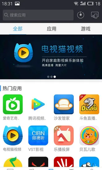 ����v4.10.30 ��Ѱ�