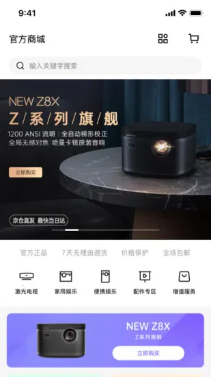 ����v4.10.30 ��Ѱ�