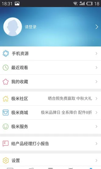 ����v4.10.30 ��Ѱ�