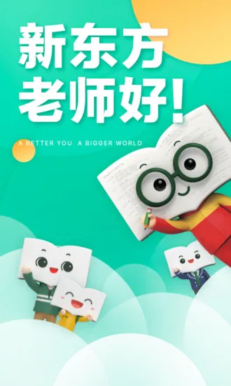 �¶��������ֻ���v7.9.8 �ֻ���