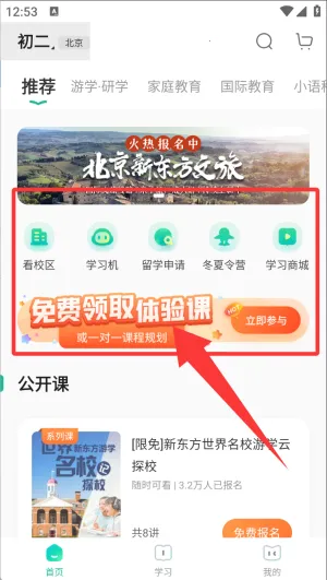 �¶��������ֻ���