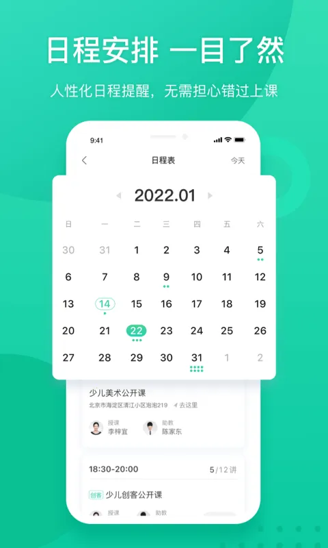 �¶��������ֻ���v7.9.8 �ֻ���