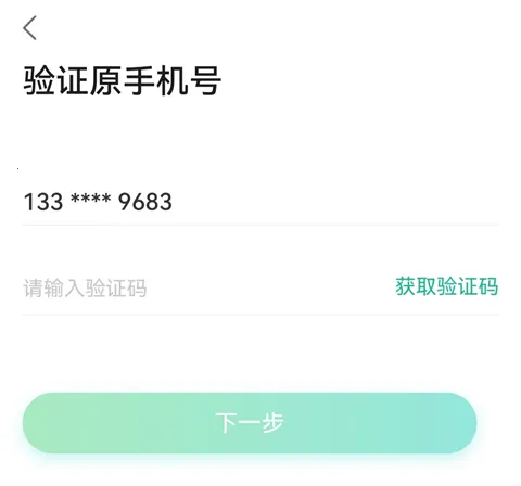 �¶��������ֻ���