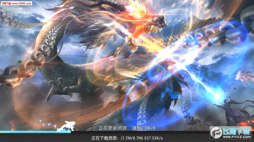 �Ϲŷ��������ֻ���v1.2 ��Ѱ�