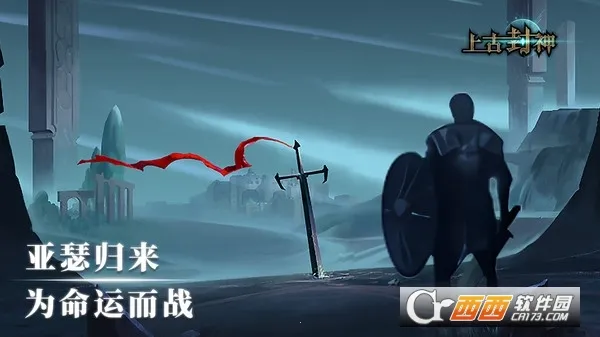 �Ϲŷ��������ֻ���v1.2 ��Ѱ�