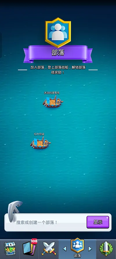 nulls royale2026�ٷ����°汾v12.169.3 �ֻ���