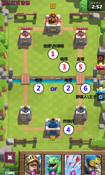 nulls royale2026�ٷ����°汾v12.169.3 �ֻ���