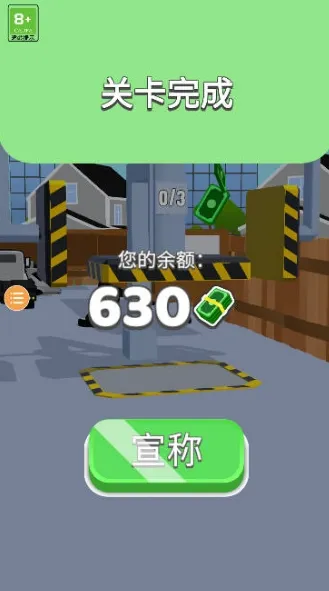 �ϳ�����2026�ٷ�����