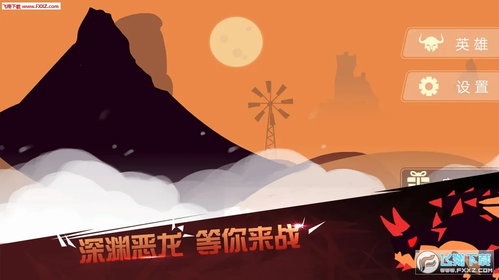 ���ߴ�����v1.0 �ٷ�����