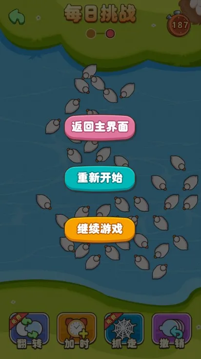 ��������2026���°汾