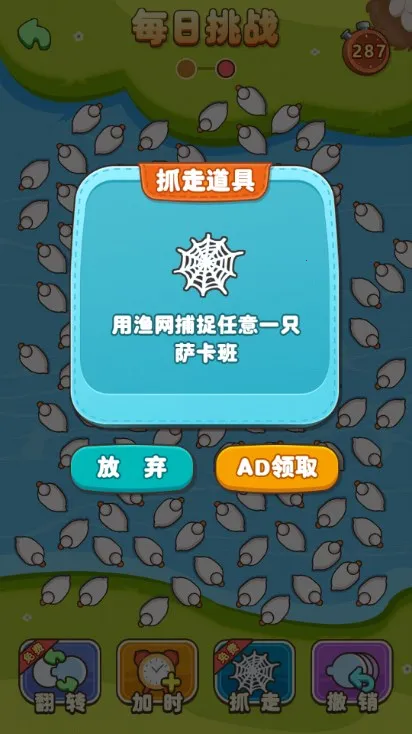 ��������2026���°汾v1.0.0 �ֻ���