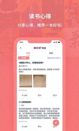 �������ﻻ��v3.0.6 �ֻ���