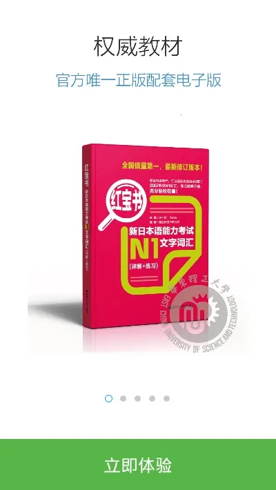 ����������N1�챦��2026�ٷ����°汾v3.8.4 ��Ѱ�