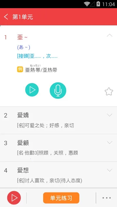 ����������N1�챦��2026�ٷ����°汾