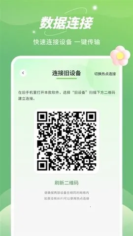 ƽ���¡v10 �ֻ���