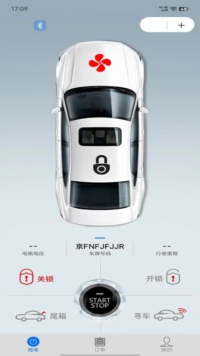 ��Ѷ2026���ذ�װv2.5.11 ��׿��