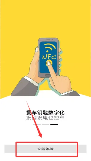 ��Ѷ2026���ذ�װ